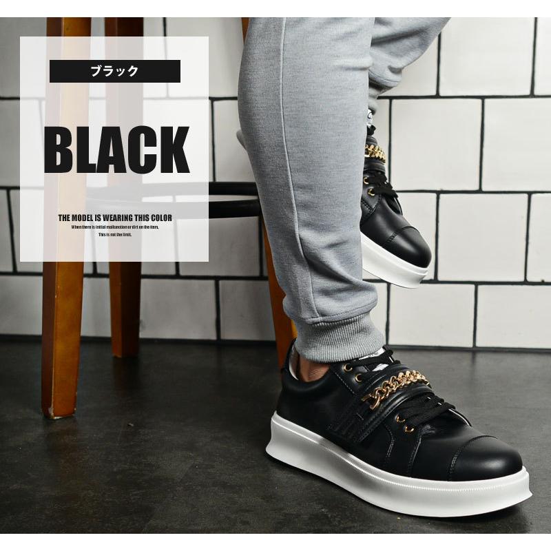 D A D スニーカー おしゃれ メンズ 白 黒 ブランド チェーン ローカットスニーカー Dad 厚底 韓国 紐 紐靴 靴 シューズ 21秋冬新作 1408dad メンズファッション In The City 通販 Yahoo ショッピング