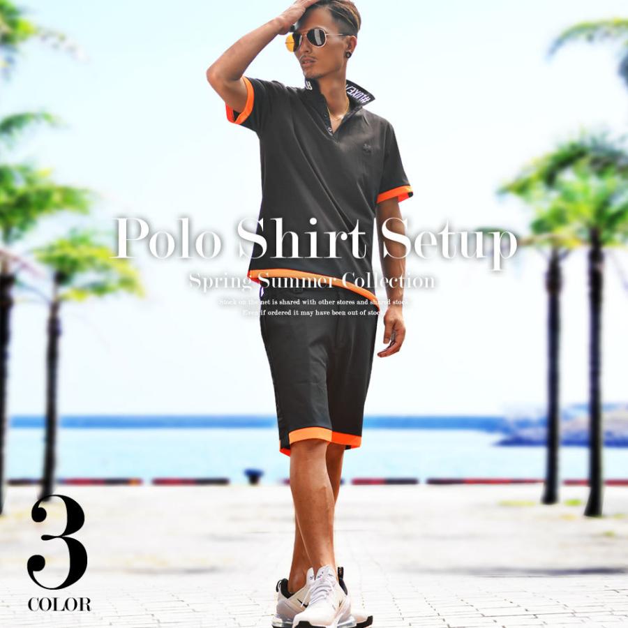 セットアップ メンズ ポロシャツ 半袖 ゴルフ コーデ おしゃれ スポーツ ゴルフウエア 黒 白 夏服 ちょいワル 22新作 メンズファッション In The City 通販 Yahoo ショッピング