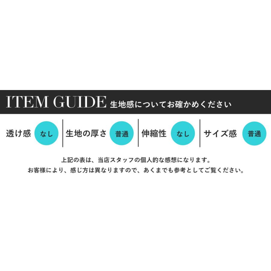 シャツ メンズ 長袖 柄 チェックシャツ ネルシャツ 長袖 秋冬 チョイわる イケオジ アメカジ 秋服 綿100 メンズファッション 30代 40代 50代｜ryouhin-boueki｜13