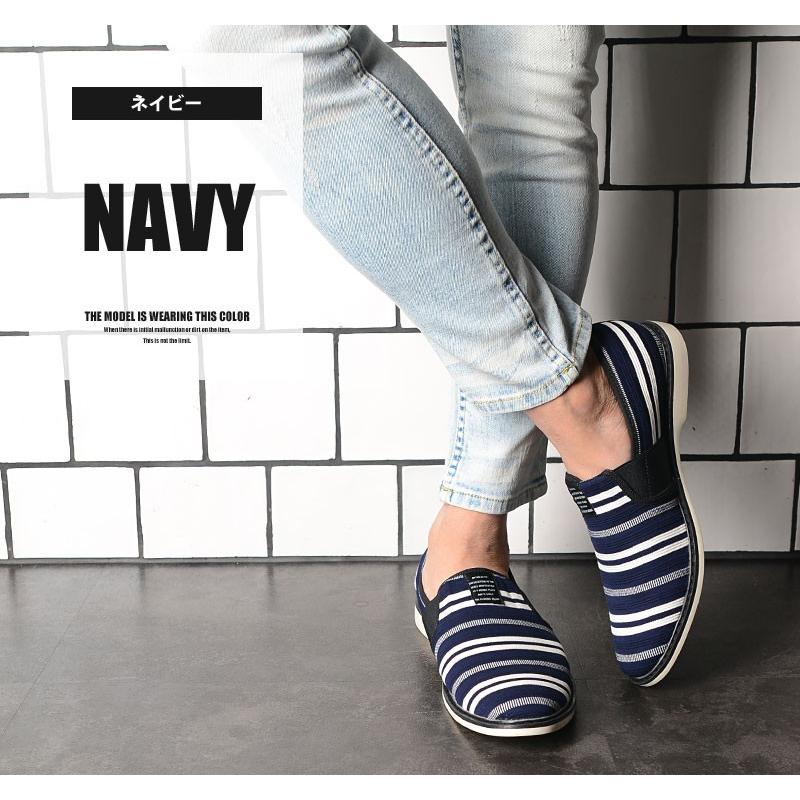 スリッポン メンズ ボーダースリッポン デニム スリッポン 靴 春服 春物 1708d265 メンズファッション In The City 通販 Yahoo ショッピング
