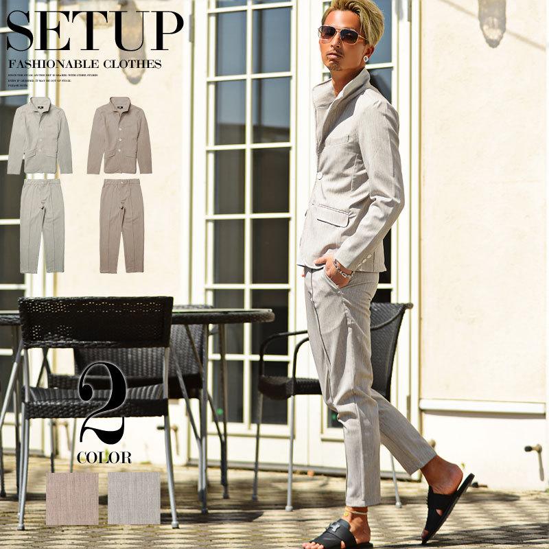 最新の激安 セットアップ メンズ 春 夏 秋 ジャケット アンクルパンツ ミックスツイル ちょいワル きれいめ テレワーク 21新作 メンズ ファッション 30代 40代 50代 限定製作 Rentingvehiculos Ddba Co