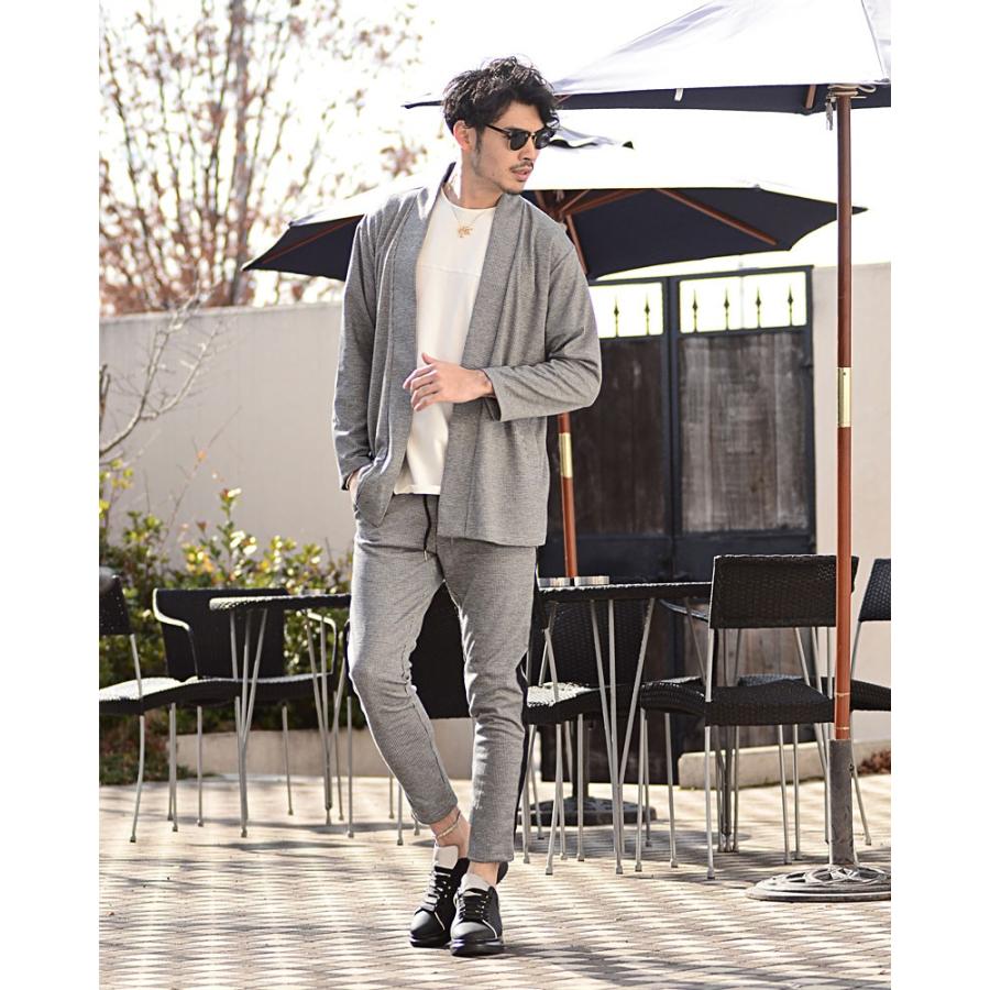 セットアップ メンズ 春 秋 冬 コーディガン ガウン ジャージ 上下 オーバーサイズ 大きいサイズ 韓国 大人カジュアル S Xl 新作 メンズファッション In The City 通販 Yahoo ショッピング