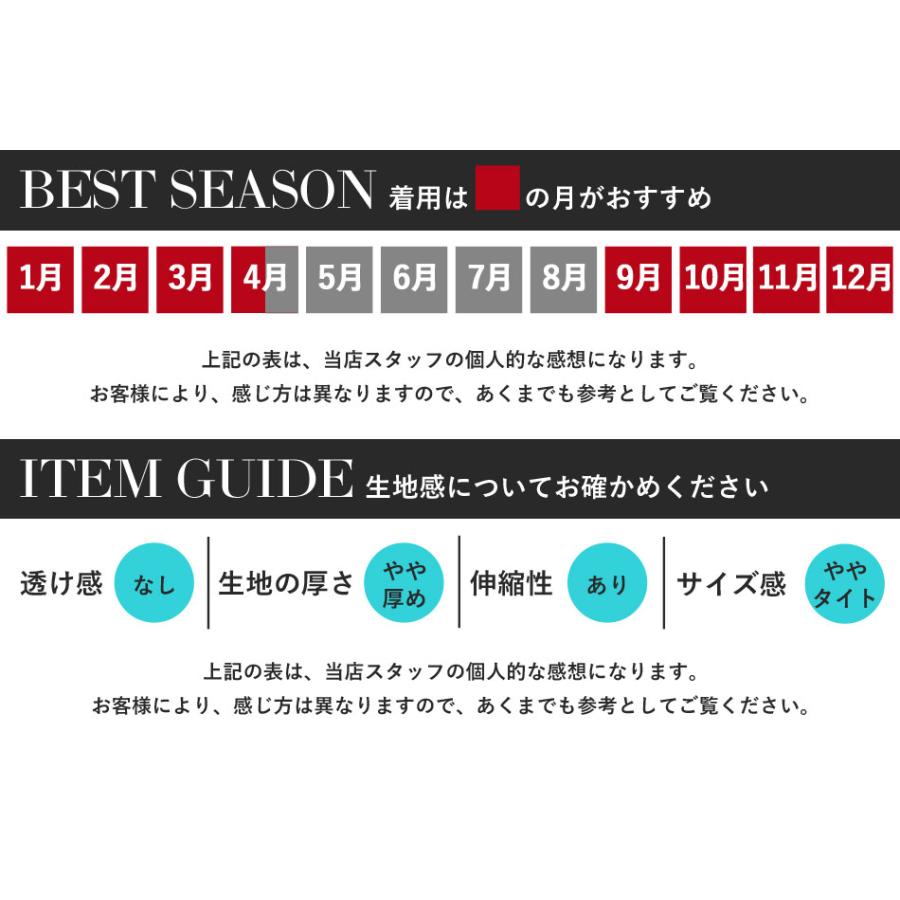 スーツ メンズ 30代 40代 50代 おしゃれ 春 秋 冬 スリム 安い セットアップ カジュアル｜ryouhin-boueki｜20