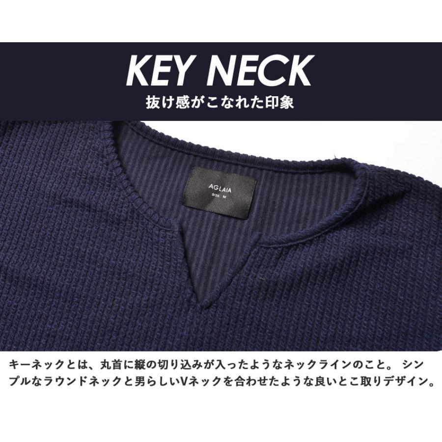 セットアップ メンズ 夏 半袖 tシャツ キーネック ストレッチ ルーム 