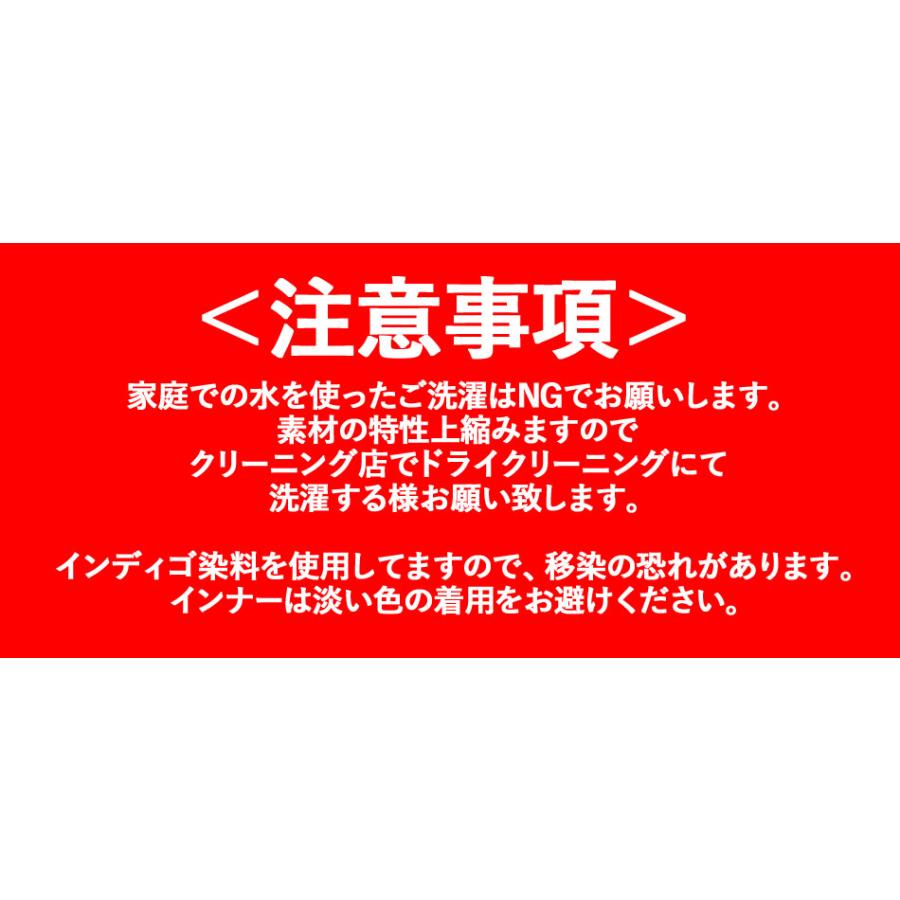 セットアップ メンズ 春 おしゃれスーツ デニム メンズファッション 30代 40代 50代 カジュアル ちょいワル 2024新作｜ryouhin-boueki｜09