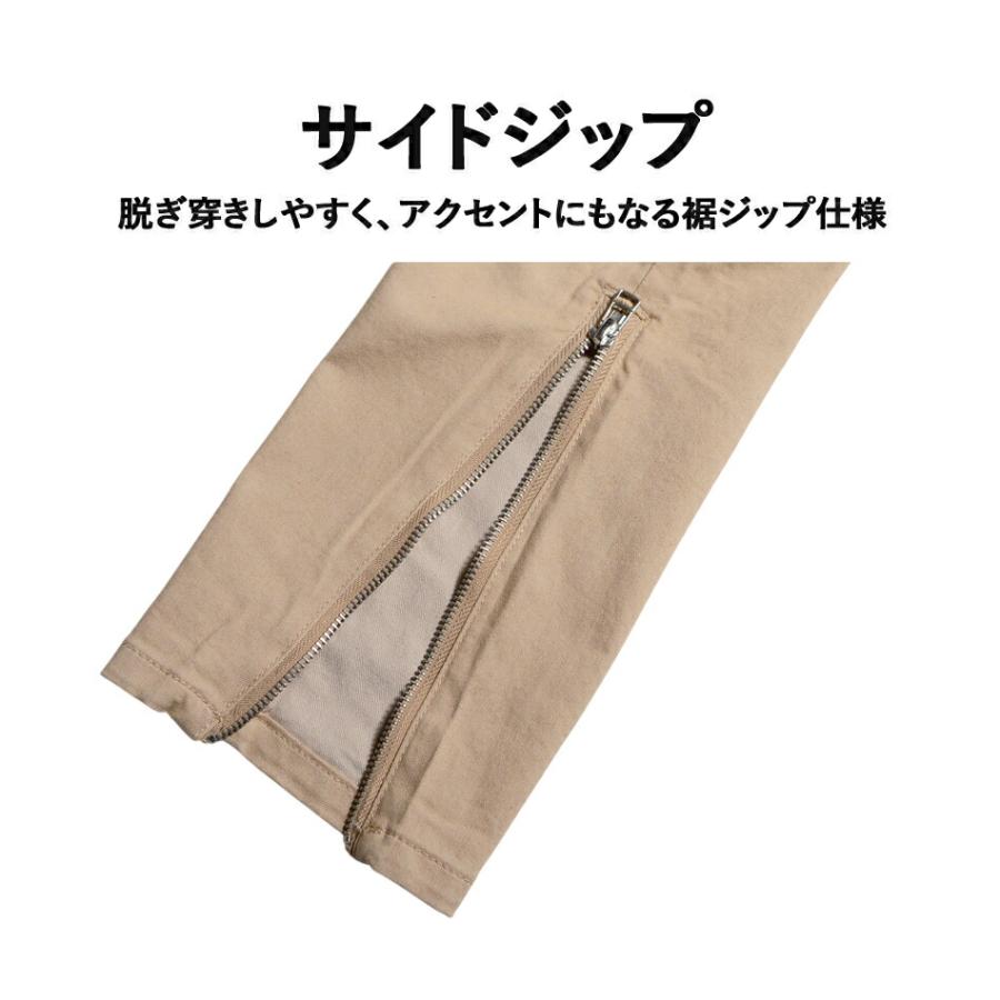 カーゴパンツ メンズ スリム ストレッチ 春 夏 ベージュ タイト