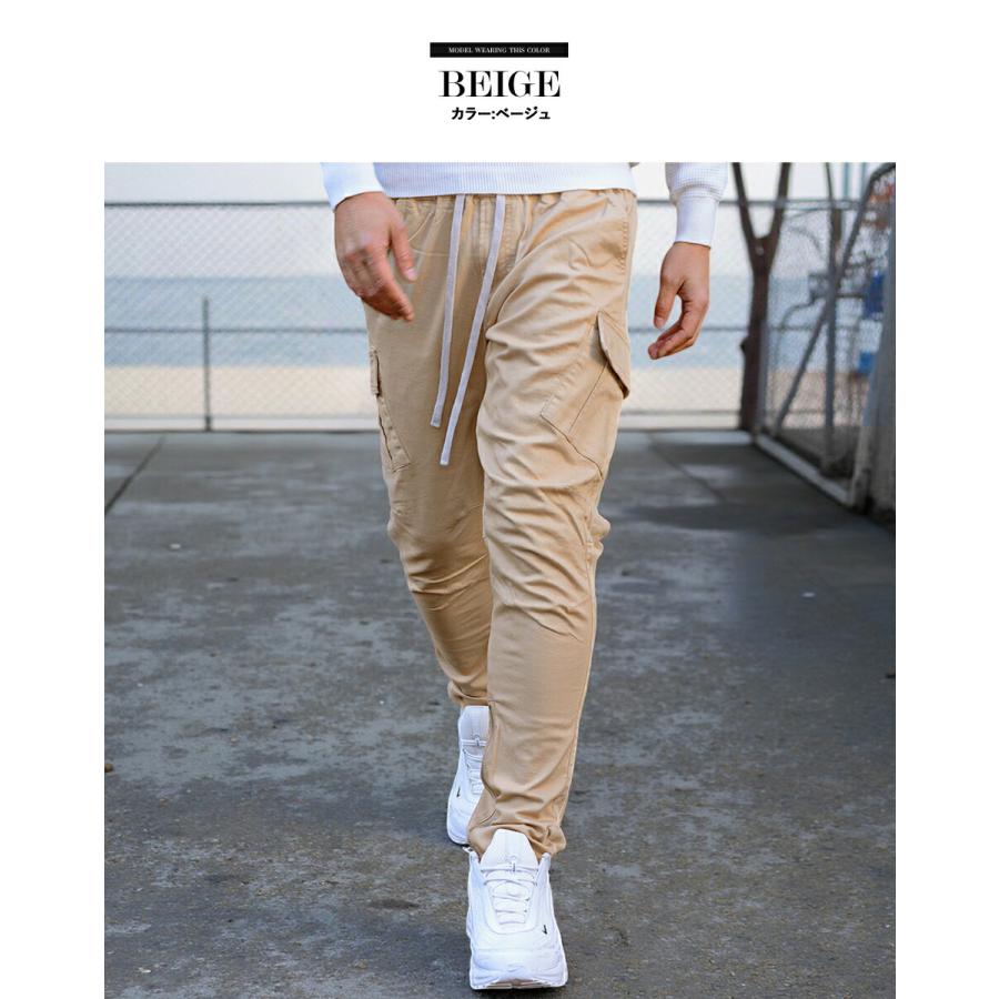 カーゴパンツ メンズ スリム ストレッチ 春 夏 ベージュ タイト