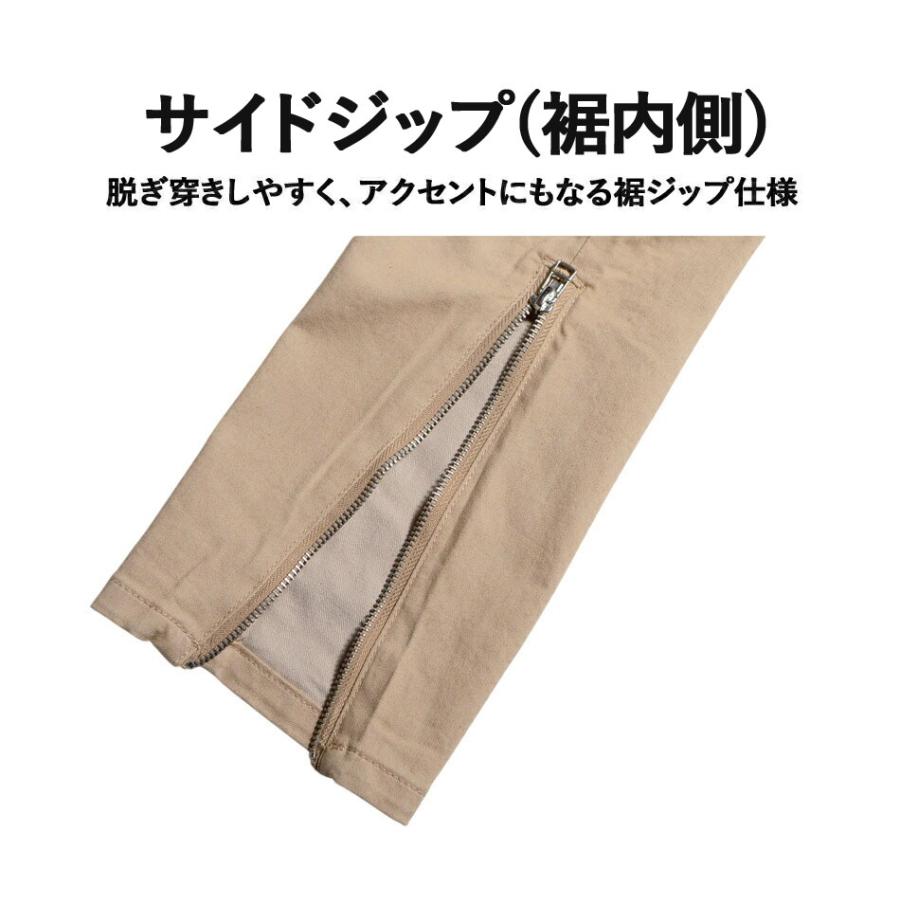 メンズパンツ ストレッチ カーゴパンツ メンズ レディース 男女兼用