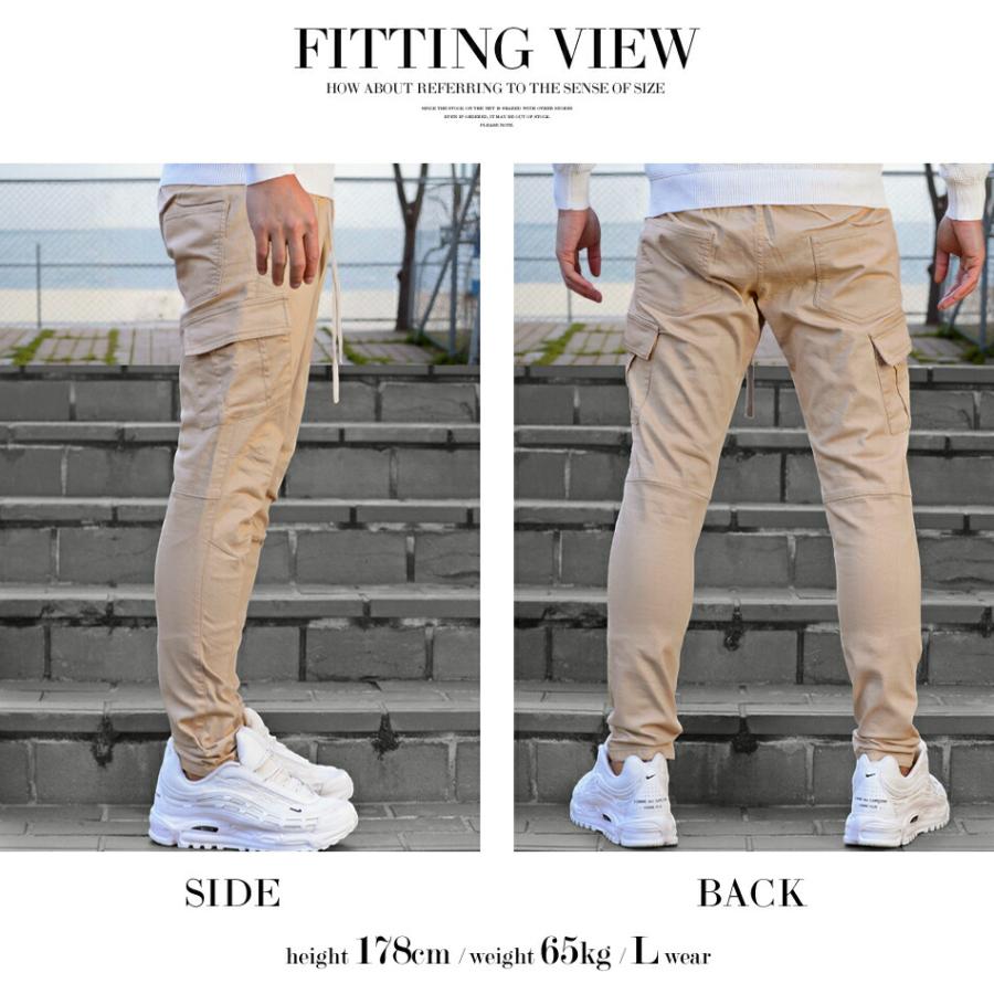 カーゴパンツ メンズ スリム ストレッチ 春 夏 ベージュ タイト