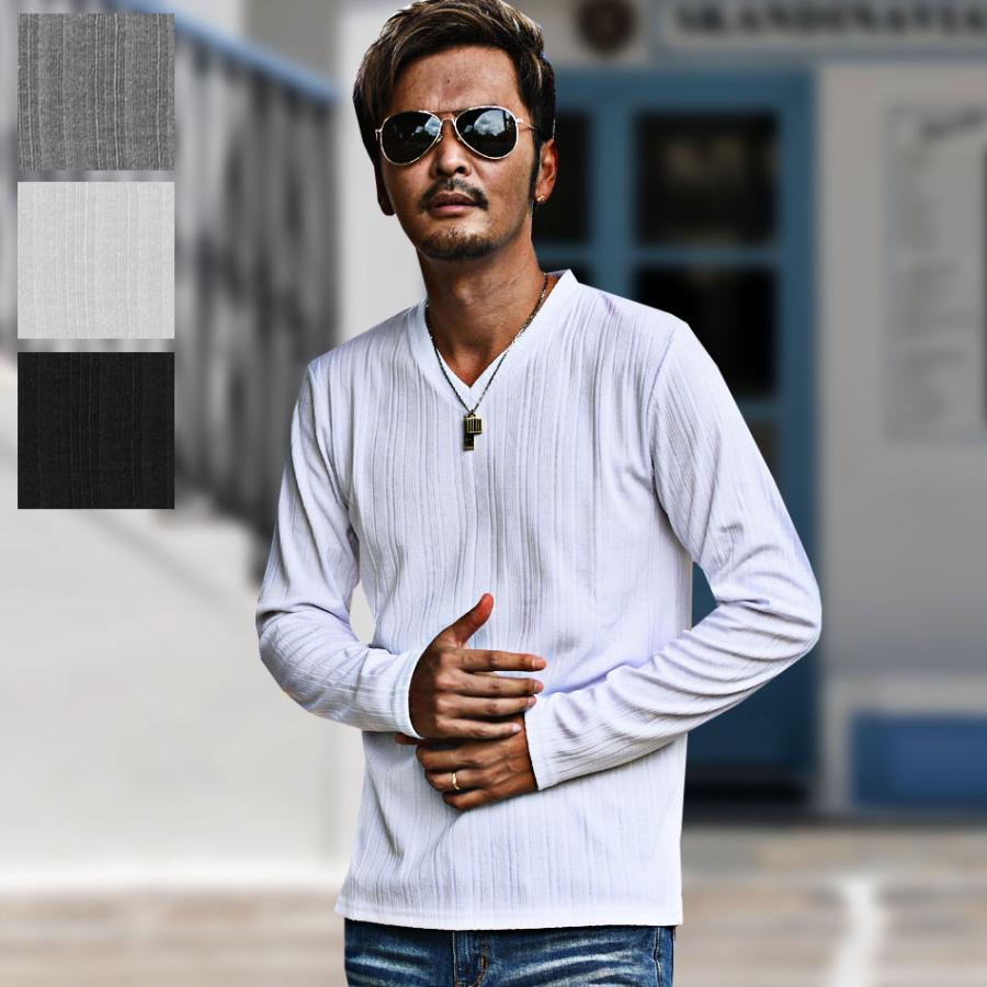 Tシャツ メンズ 春夏 長袖 トップス インナー ロンT ストレッチ V 