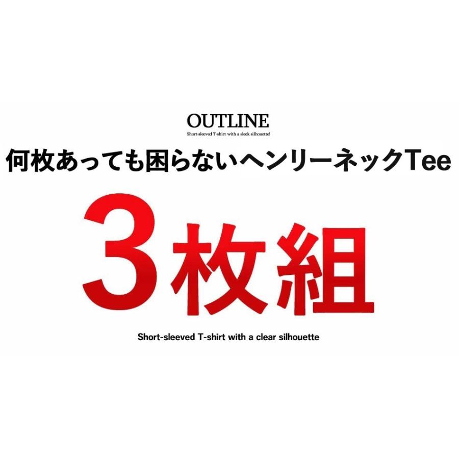 ヘンリーネック Tシャツ メンズ サーマル ワッフル ロンＴ 無地 定番  長袖 3色セット【chset】｜ryouhin-boueki｜02