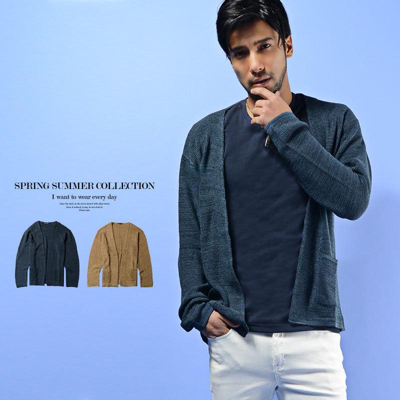 カーディガン メンズ 麻タッチ 無地 カーディガン きれいめ 大人カジュアル 冷房対策 ちょいワル 21新作 春夏 メンズファッション In The City 通販 Yahoo ショッピング