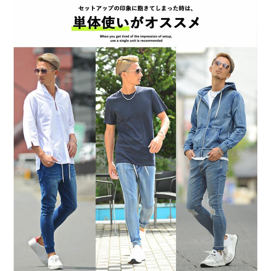 セットアップ ジャージ メンズ デニム スウェット おしゃれジャージ 大人カジュアル サーフ系 メンズファッション In The City 通販 Yahoo ショッピング