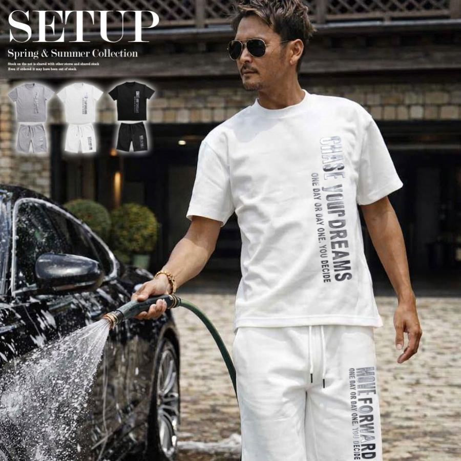 セットアップ 半袖 Tシャツ メンズ 短パン ブランド カジュアル