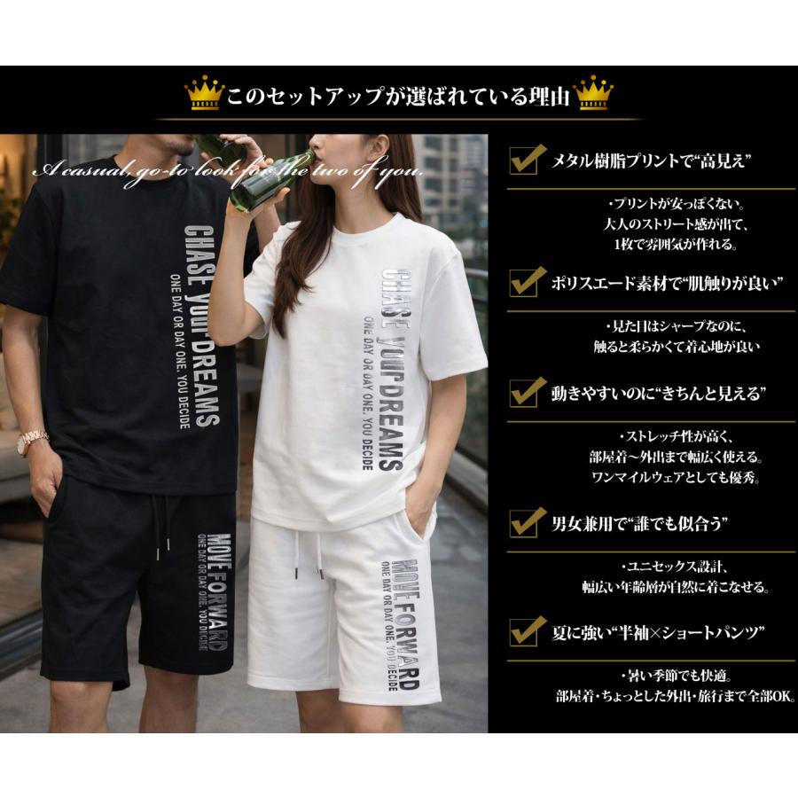 セットアップ 半袖 Tシャツ メンズ 短パン ブランド カジュアル