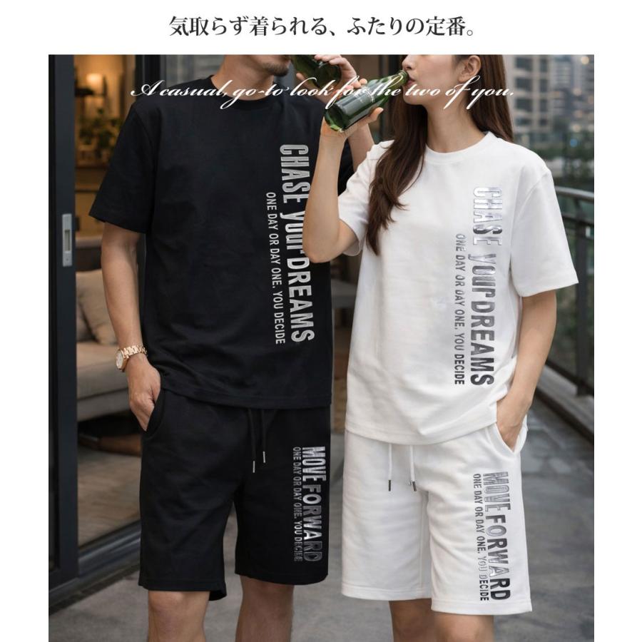 セットアップ 半袖 Tシャツ メンズ 短パン ブランド カジュアル