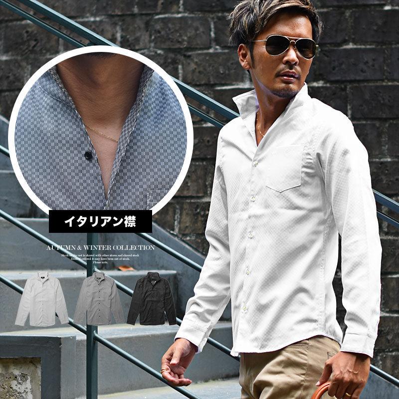 カジュアルシャツ メンズ イタリアンカラーシャツ ブロックチェック ちょいワル チョイ悪 大人カジュアル 21秋冬新作 メンズファッション In The City 通販 Yahoo ショッピング