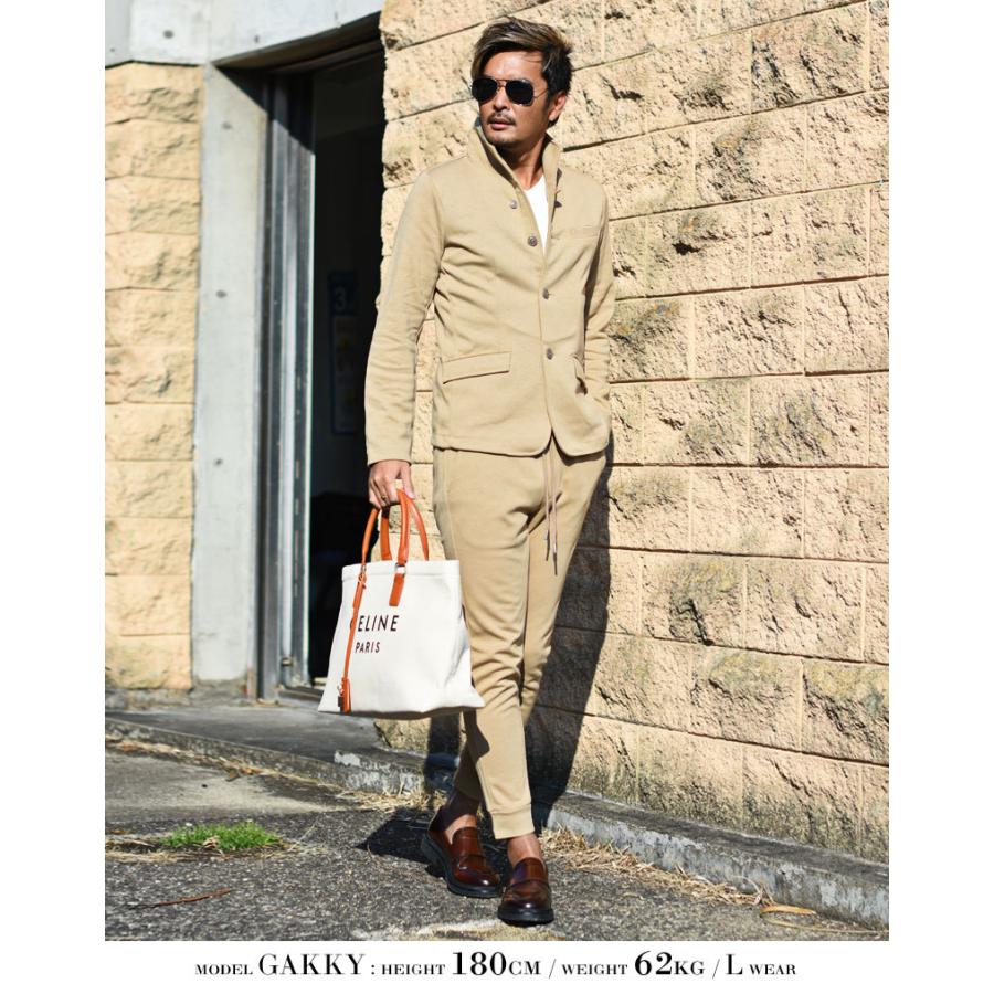 セットアップ メンズ テーラードジャケット 春 秋 冬 スウェット スーツ ちょいワル リモートワーク メンズファッション 代 30代 40代 カジュアル メンズファッション In The City 通販 Yahoo ショッピング