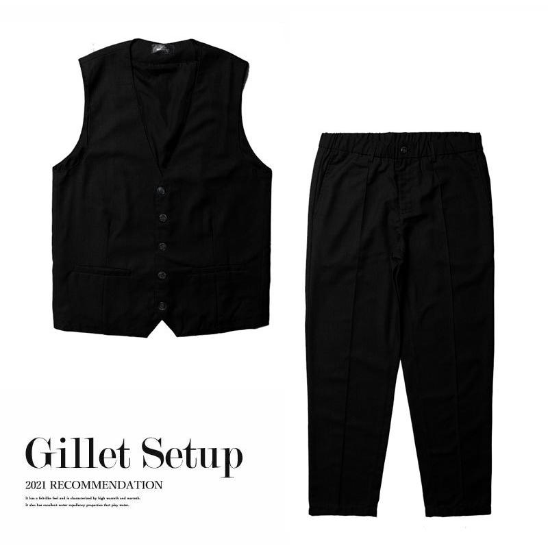 再再販 セットアップ メンズ 春夏 ジレ ベスト ドビークロス M L Xl ちょいワル きれいめ チョイ悪 大人カジュアル 驚きの安さ Zoetalentsolutions Com