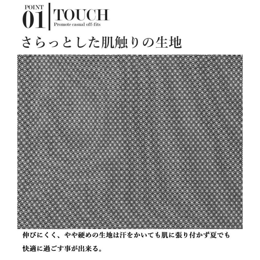 再再販 セットアップ メンズ 春夏 ジレ ベスト ドビークロス M L Xl ちょいワル きれいめ チョイ悪 大人カジュアル 驚きの安さ Zoetalentsolutions Com