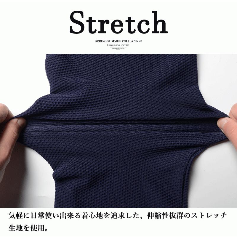 セットアップ メンズ 春 夏 メッシュ ジャケット 通販 メンズファッション 40代 21新作 チョイ悪 50代 30代 無料 ちょいワル