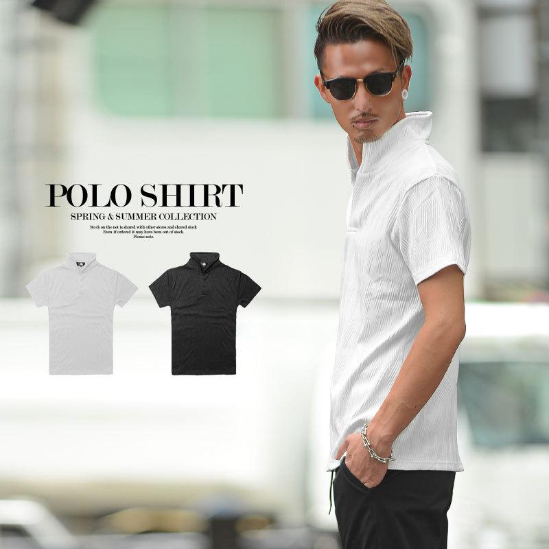 ポロシャツ メンズ オシャレ 半袖 ちょいワル メンズファッション 21新作 3041hyi メンズファッション In The City 通販 Yahoo ショッピング