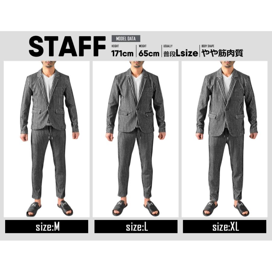 セットアップ メンズ ストレッチ おしゃれスーツ ストライプ