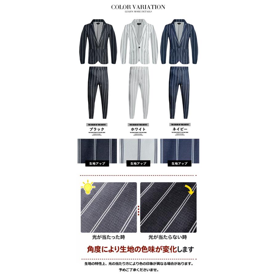 美品 メンズL✨ティノラス　ビジネススーツセットアップ　ストライプ　グレー　春夏 MEN'S TENORAS メンズティノラス セットアップ スーツ 灰色 グレー