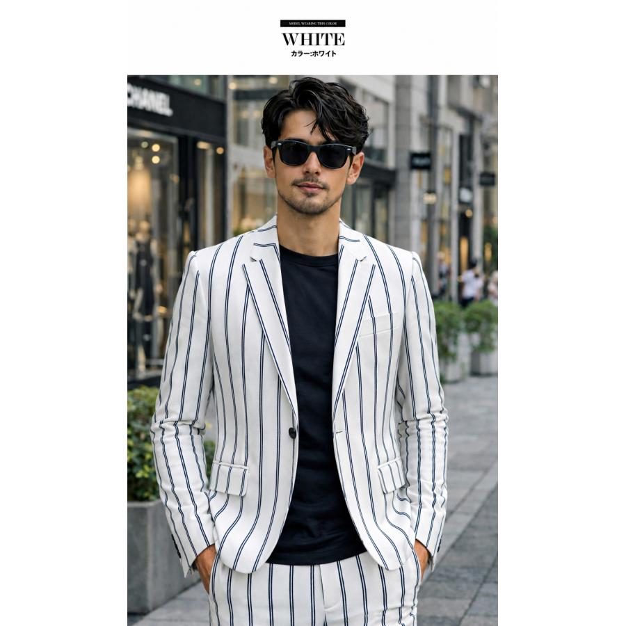 セットアップ メンズ 春夏 スーツ オシャレ テーパード スキニー
