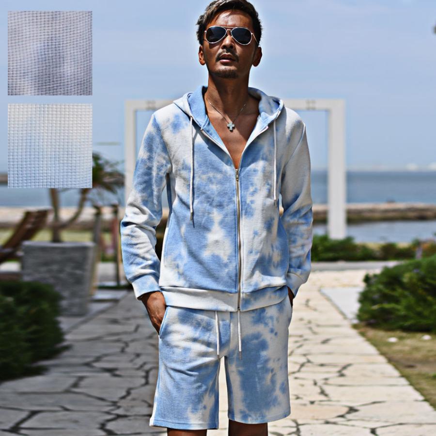 セットアップ メンズ 夏 ジャージ パーカー 海 タイダイ 上下  