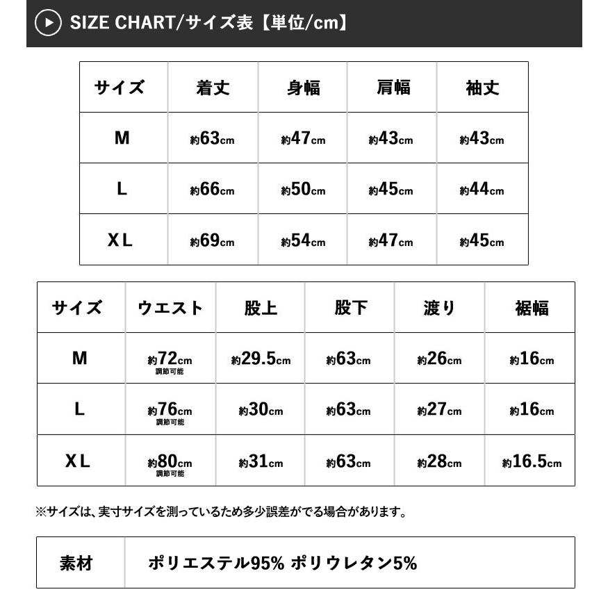 セットアップ メンズ 夏 ７分袖 サマースーツ フクレ ちょいワル メンズファッション 30代 40代 50代 定番｜ryouhin-boueki｜18