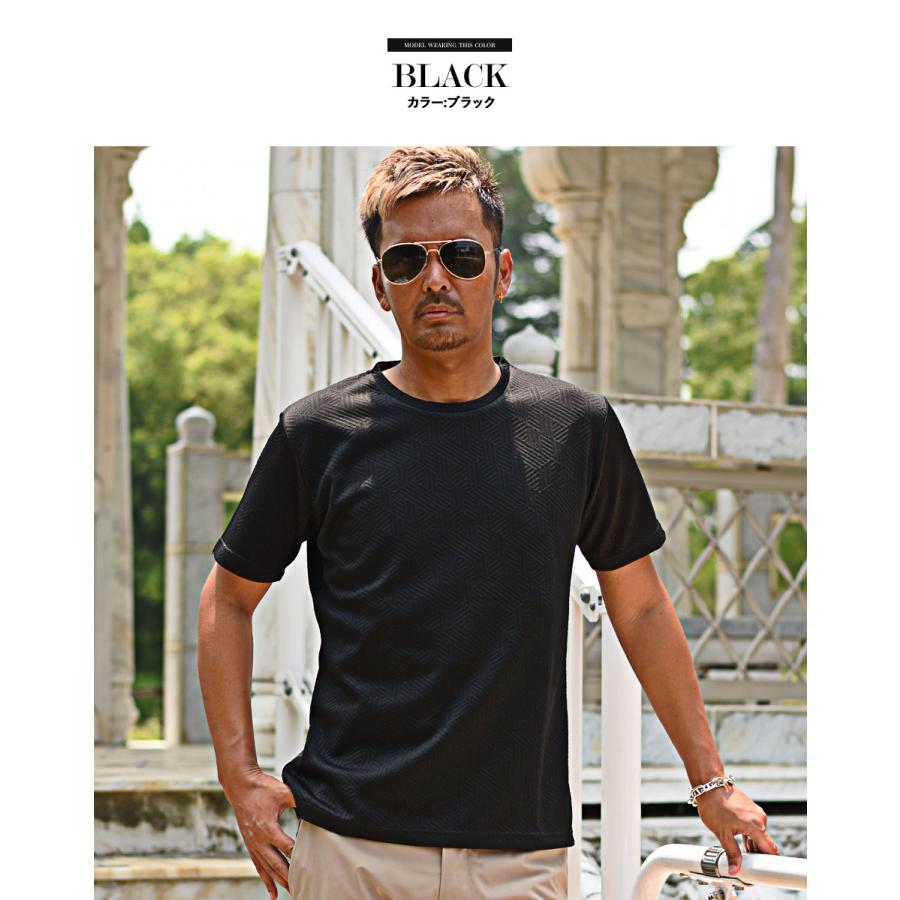 tシャツ メンズ 半袖 2枚セット オシャレ クルーネック 安い スリム