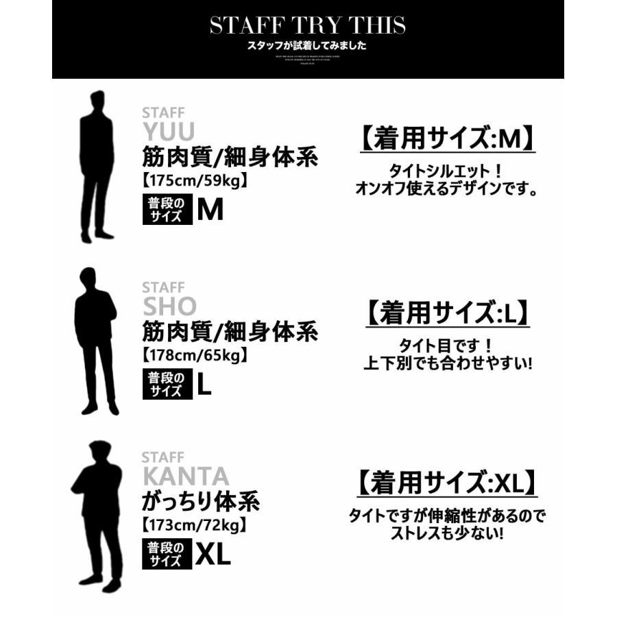 セットアップ メンズ スーツ ストレッチ 春夏 スリム ウインドペン 夏 サマースーツ 軽量 メンズファッション 30代 40代 50代 定番｜ryouhin-boueki｜21