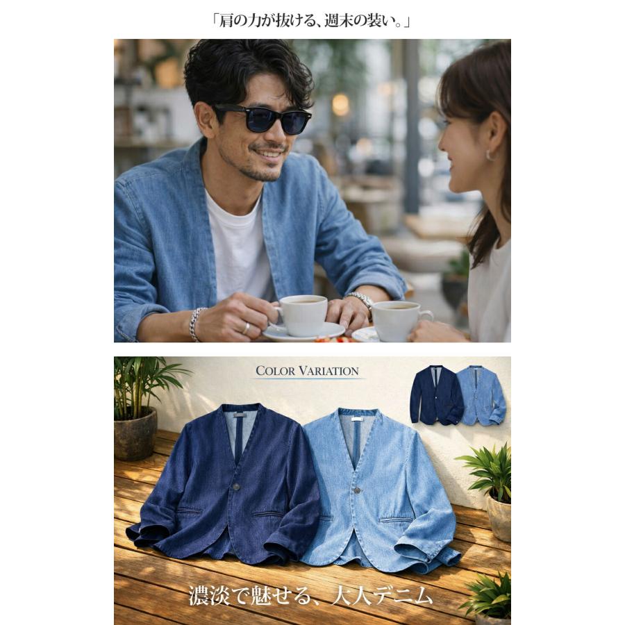 テーラードジャケット メンズ 春 人気 厚手 安い 細身 レディース 