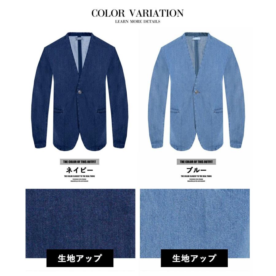 テーラードジャケット メンズ 春 人気 厚手 安い 細身 レディース 