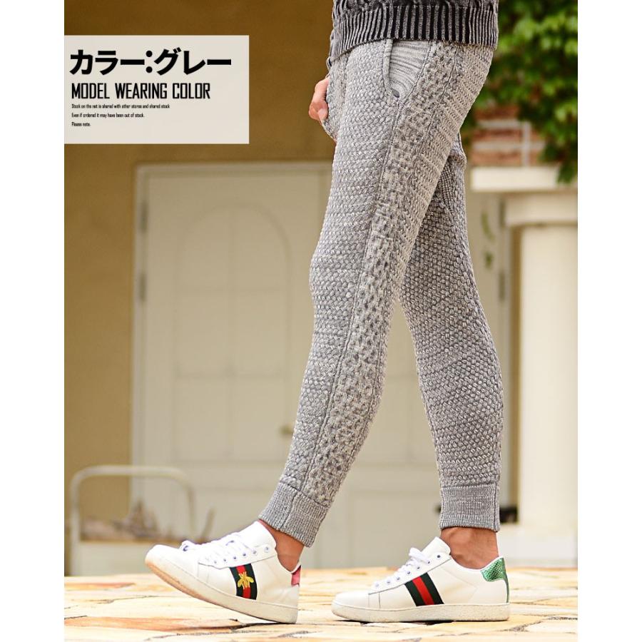 日本の髪型のアイデア 100 Epic Bestメンズ ニット パンツ