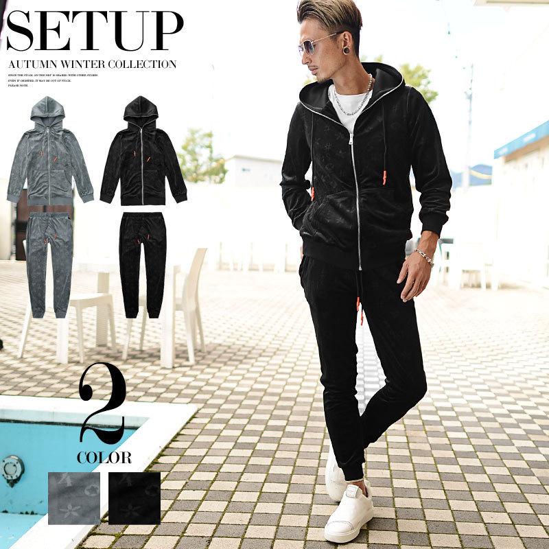 セットアップ メンズ ジャージ 上下 ワンマイルウエア 部屋着 ベロア オシャレ おしゃれジャージ 黒 秋 冬 ちょいワル 21秋冬新作 メンズファッション In The City 通販 Yahoo ショッピング