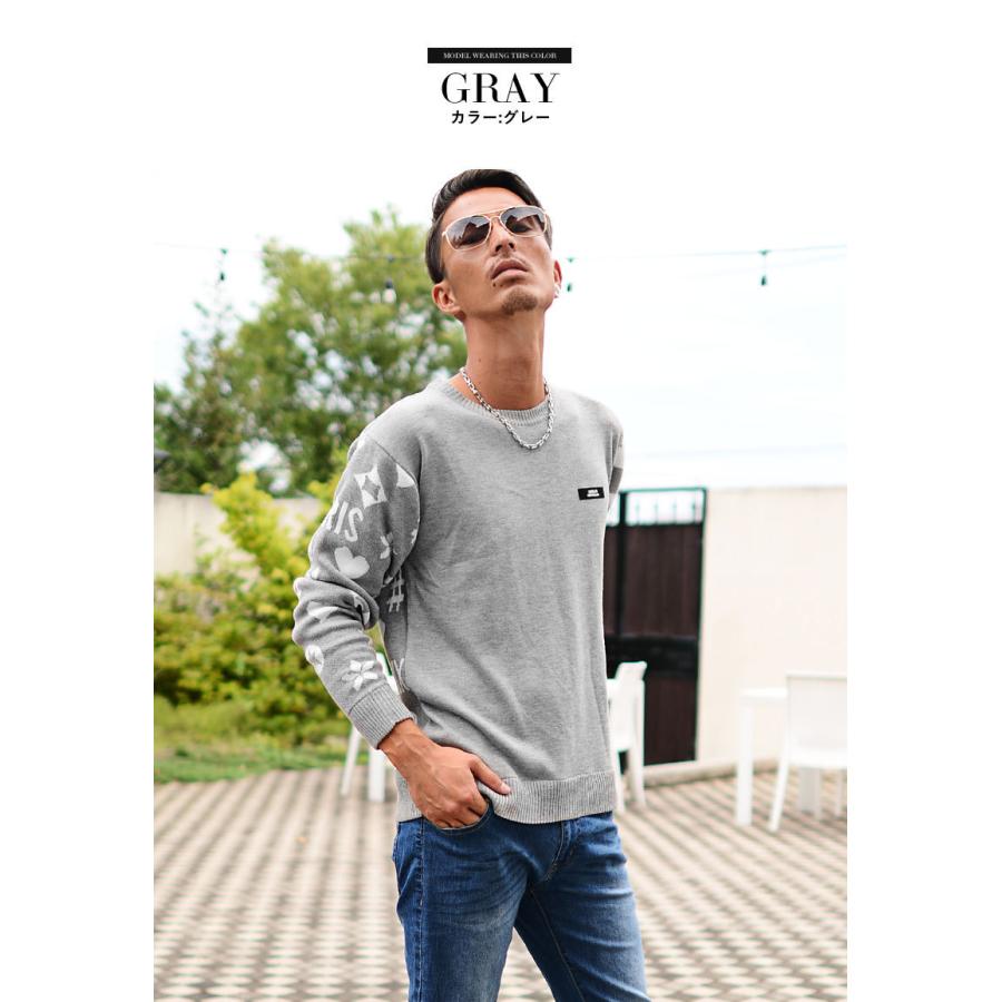 ニット メンズ クルーネック メンズファッション 代 30代 40代 かっこいい おしゃれニット 21秋冬新作 449 メンズファッション In The City 通販 Yahoo ショッピング