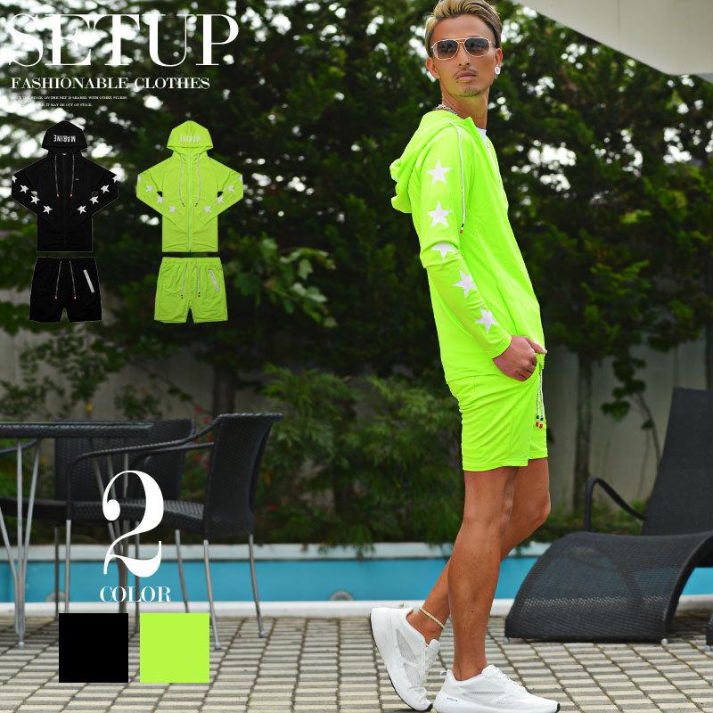 独創的 セットアップ メンズ 夏 パーカー コンプレッションウェア おしゃれジャージ ワンマイルウエア スポカジ 部屋着 ルームウエア 21新作 メンズファッション In The City 通販 Yahoo ショッピング 人気満点 Www Lequotidien Mr