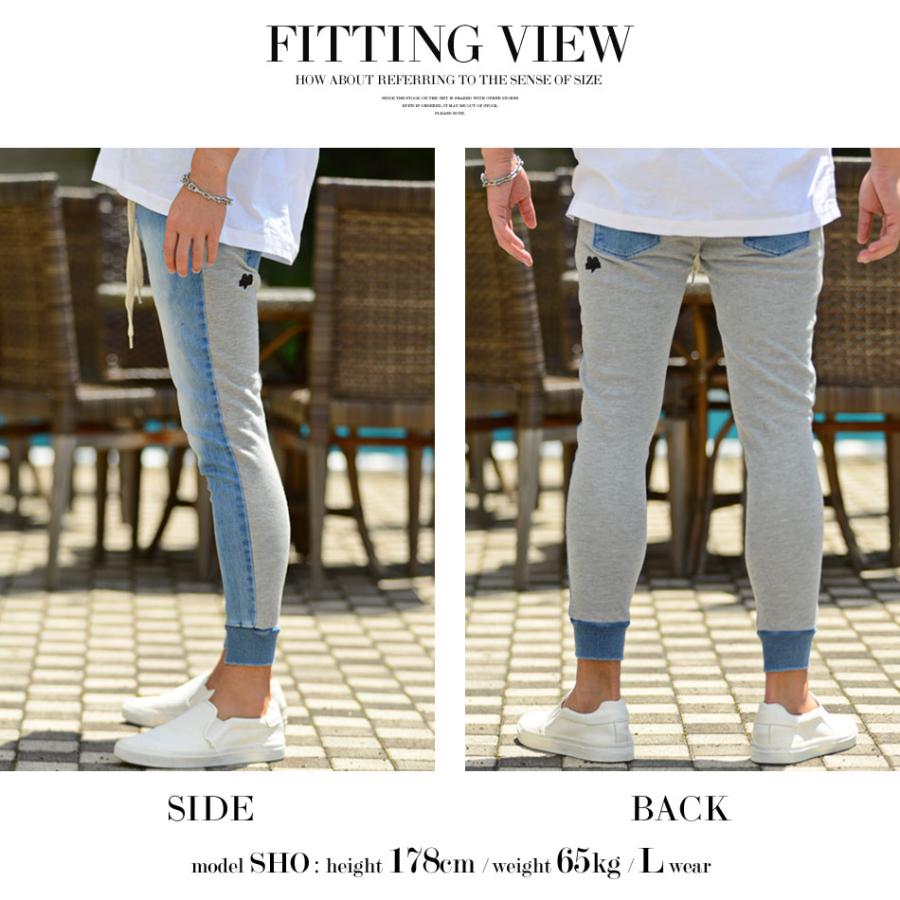 スキニーパンツ デニム パンツ メンズ パッチワーク ジョグ スキニーパンツ デニム パンツ メンズ パッチワーク ジョグ