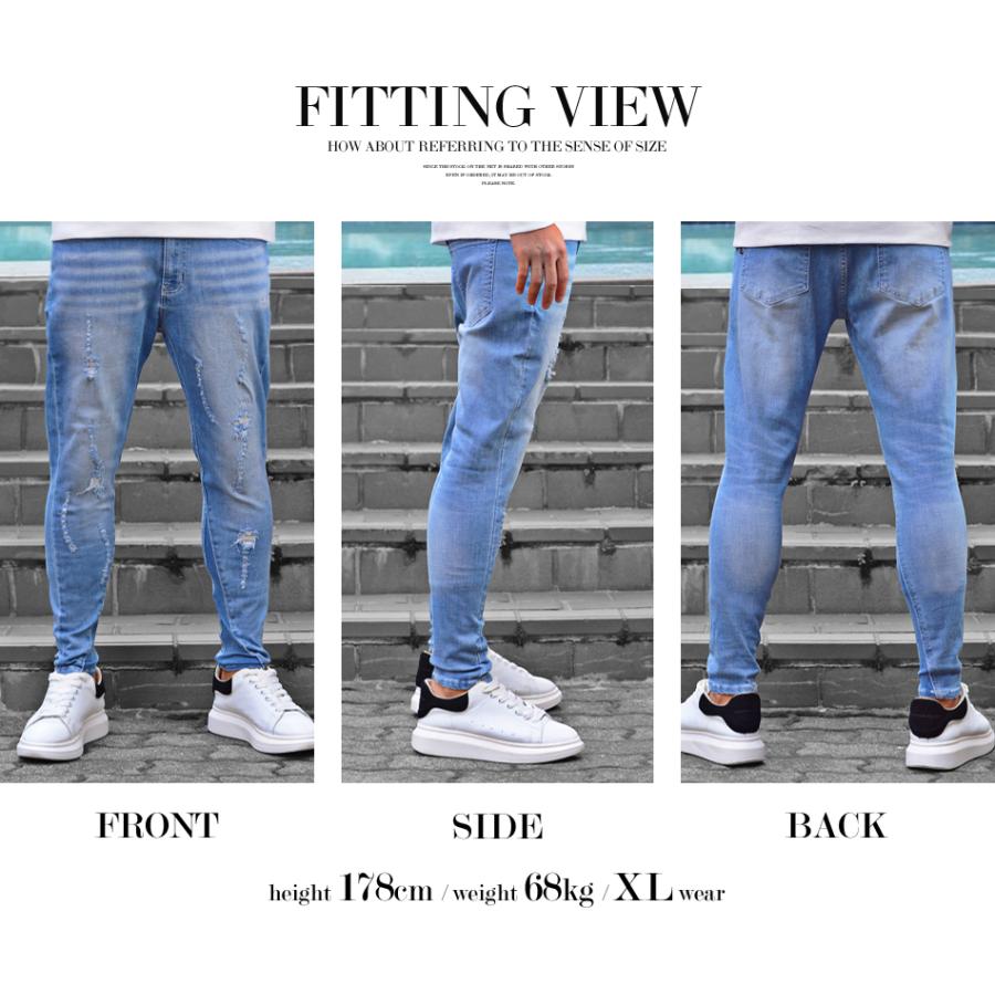 スキニーパンツ ジーンズ メンズ ダメージ デニム パンツ 股上浅め