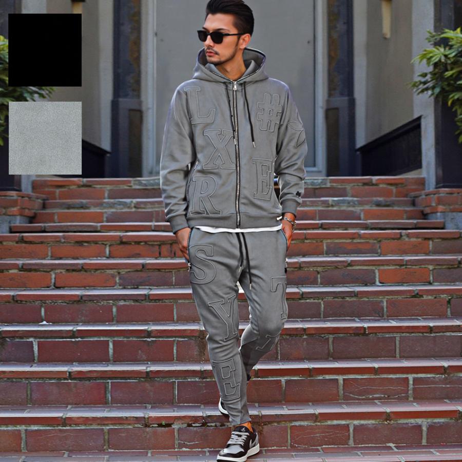 セットアップ メンズ ジャージ 安い 上下 セット パーカー 人気 部屋着