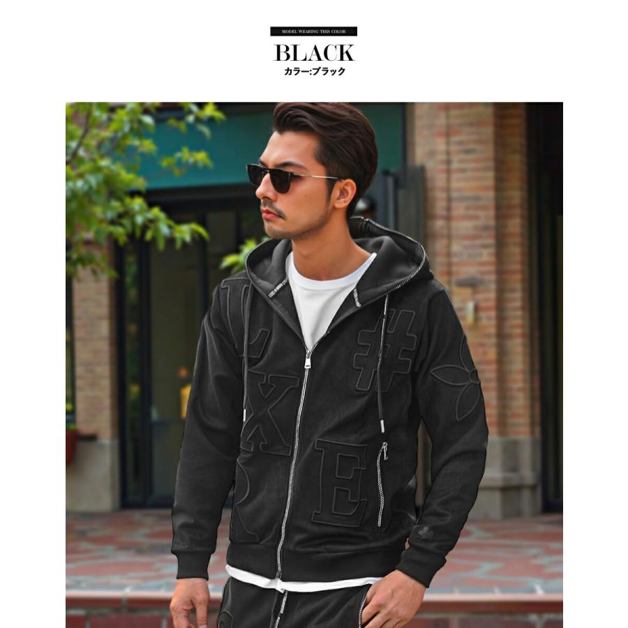 セットアップ メンズ ジャージ 上下 ワンマイルウエア 部屋着 LUXE/R