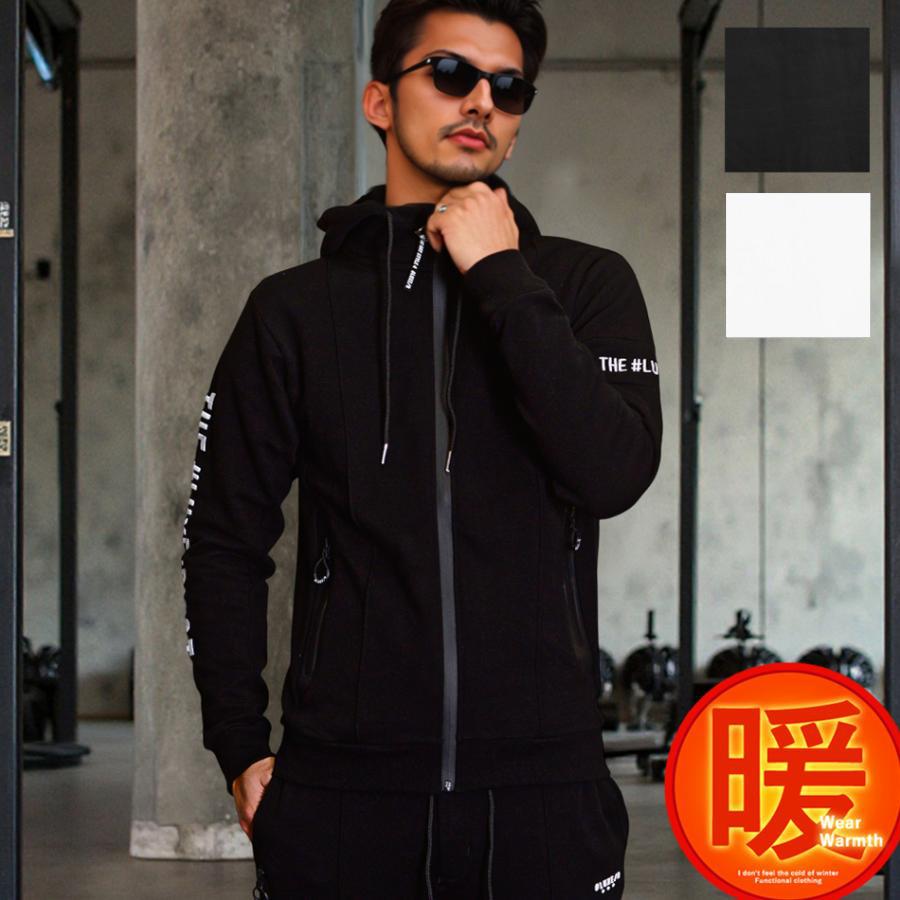 セットアップ メンズ 秋冬 スウェット 裏フリース ブランド 上下