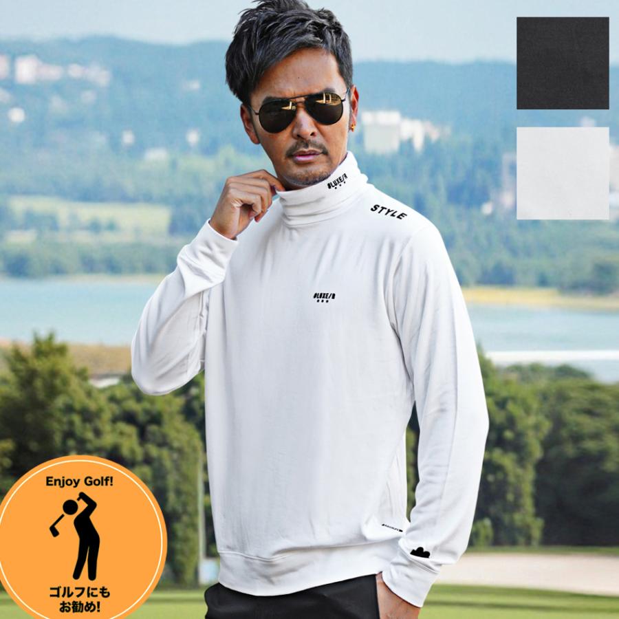 カットソー メンズ ロンT 長袖 ストレッチ スムース タートル