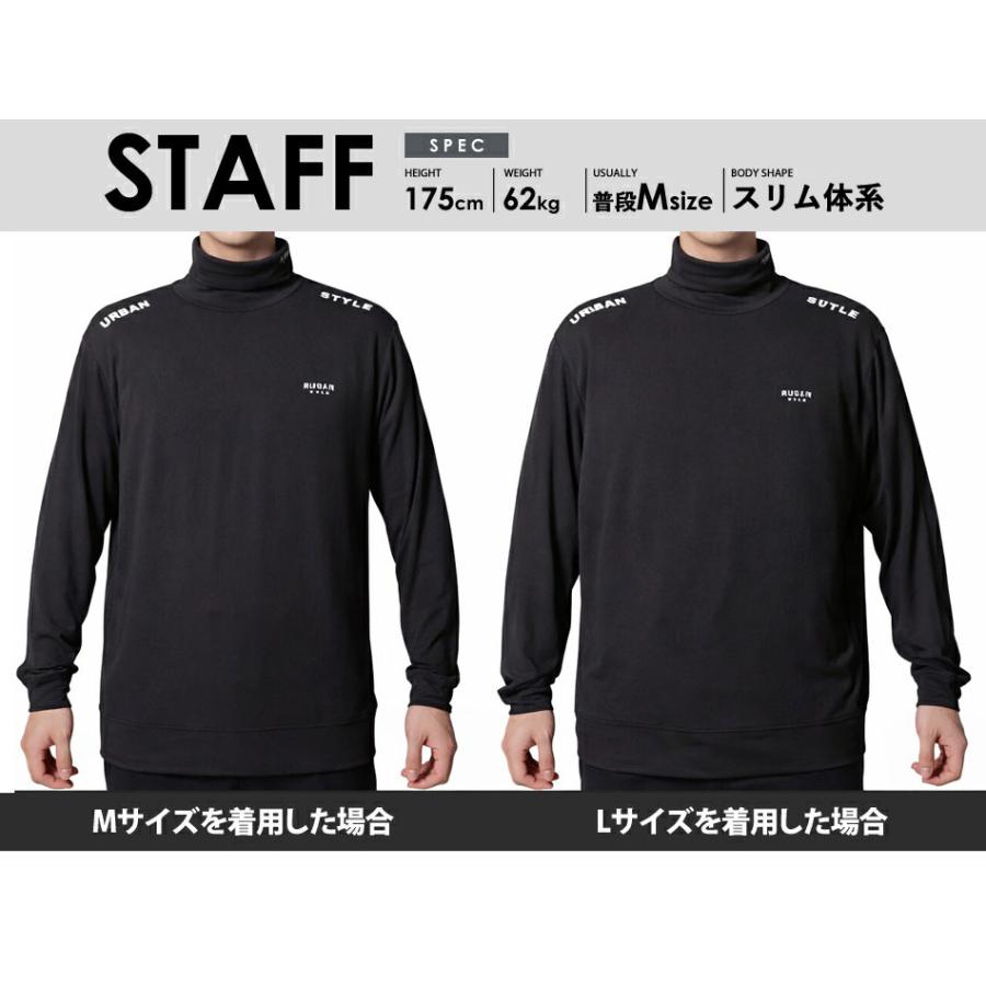 メンズ トップス カットソー ゴルフ ロンT 長袖 ストレッチ スムース