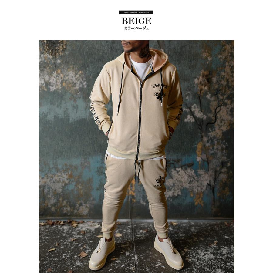 セットアップ メンズ ジャージ 上下 部屋着 LUXE/R ロゴ刺繍 ラグジュ