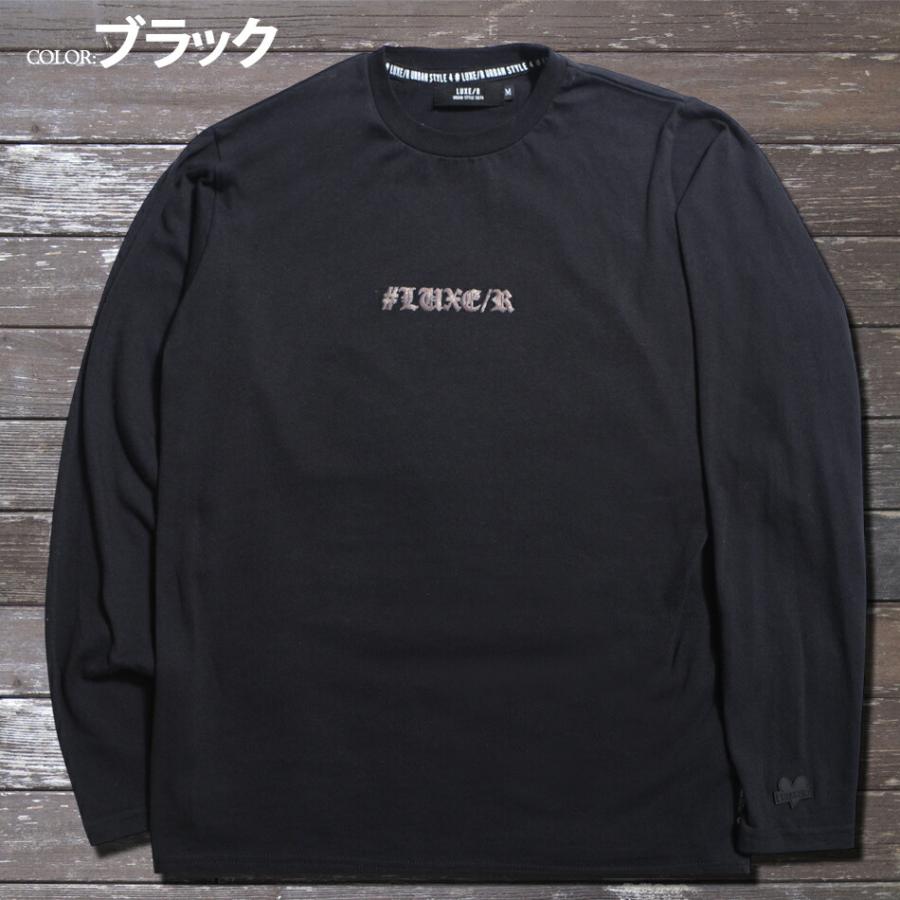 メンズ トップス ロンt Tシャツ 長袖 ロゴ発泡プリント クルーネック