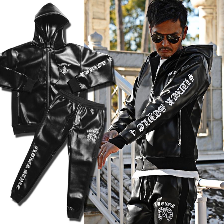 セットアップ メンズ 秋 冬 上下セット ジャージ レザー パーカー