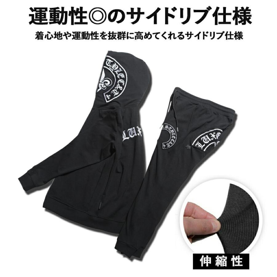 セットアップ メンズ 春 スウェット 上下 セット パーカー 人気